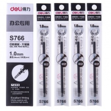 得力(deli)1.0mm黑色中性笔签字笔替芯 子弹头20支/盒 S766