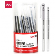 得力(deli)0.5mm全针管黑色中性笔水笔签字笔 办公用品 40支/桶33107