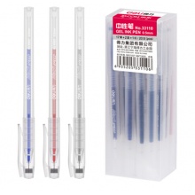 得力(deli)0.5mm全针管中性笔签字水笔 20支/桶(17黑+2蓝+1红)33110