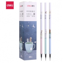 得力(deli)0.38mm茶杯喵学生中性笔替芯 全针管签字笔芯 20支/盒DL-A824