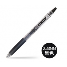 百乐(PILOT)JUICE按动中性笔 黑色 0.38mm 单支装 LJU-10UF-B