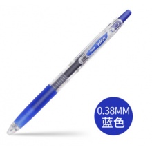百乐(PILOT)JUICE按动中性笔 蓝色 0.38mm 单支装 LJU-10UF-L