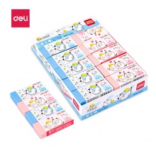 得力(deli)30块学生橡皮擦 多彩考试文具可爱橡皮 71062