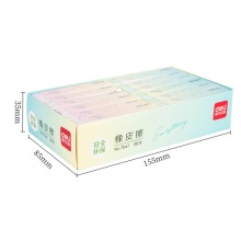 得力(deli)36块柔软长条学生橡皮擦 彩色考试文具绘画橡皮 7547