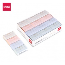 得力(deli)36块方寸格系列4B美术橡皮擦 学生考试橡皮 71095