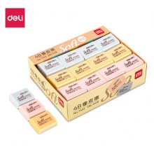 得力(deli)36块柔软学生橡皮擦 多色考试文具绘画橡皮7542