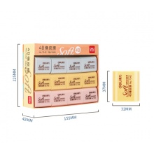 得力(deli)36块柔软学生橡皮擦 多色考试文具绘画橡皮7542