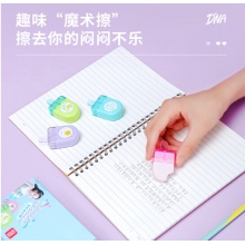 得力(deli)12块彩色学生橡皮擦 考试绘画橡皮 擦拭洁净橡皮 71122