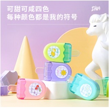 得力(deli)12块彩色学生橡皮擦 考试绘画橡皮 擦拭洁净橡皮 71122