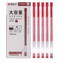 晨光(M&G)文具0.5mm红色中性笔  笔杆笔芯一体化水笔 12支/盒AGPY5501