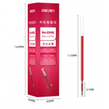得力(deli)0.5mm按动中性笔芯 水笔签字笔替芯 子弹头20支/盒红色6906