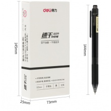 得力(deli)速干0.5mm按动中性笔签字笔 子弹头黑色12支 DLSX-A109