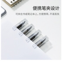 得力(deli)速干0.5mm黑色中性笔签字笔 时尚笔身12支 DLSX-A111