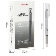 得力(deli)速干0.5mm黑色中性笔签字笔 时尚笔身12支 DLSX-A111