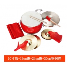 三句半道具套装 10寸鼓+19cm镲+24cm镲+30cm响铜锣