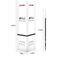 得力(deli)速干0.5mm黑色中性笔芯替芯 子弹头黑色20支/盒 DLSX-A785