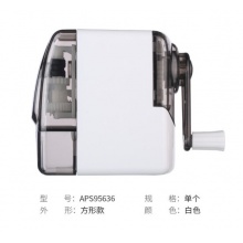 晨光（M&G）卷笔刀多功能手摇削笔器削笔机 1个APS95636 方形款