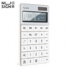 得力 纽赛NS041桌面计算器(白)