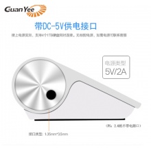 GUANYEE冠艺USB分线器 多功能hub转换器type-c转网口 电源款60cm(4口3.0加速版）