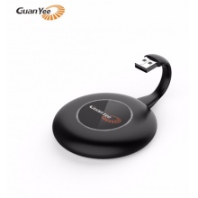 Guanyee冠艺无线投屏器 投影仪多画面分割65m可穿墙 usb发射器