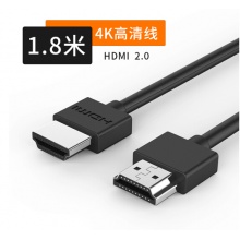 guanyee冠艺2.0高清线 【1.8米】4K高清线 豪华加速版