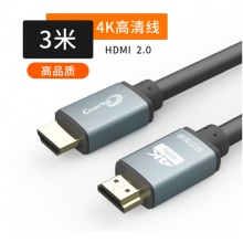 guanyee冠艺2.0高清线 【3米合金头】4K高清线 豪华加速版