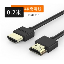 guanyee冠艺2.0高清线【0.2米】4K高清线 豪华加速版