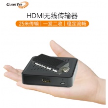 Guanyee冠艺无线HDMI传输器 高清同屏器1080P3D可25米穿墙 G2000 1发2收