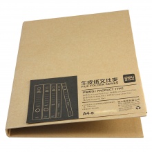 得力5915牛皮纸文件夹(黄)(只)