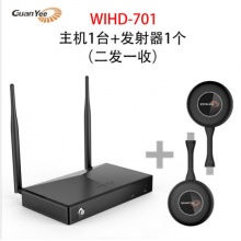 guanyee 冠艺无线hdmi传输器电脑投屏投影仪大屏显示器 701六画面【二发一收】
