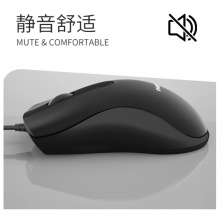 飞利浦（PHILIPS）SPK7101BS  有线鼠标