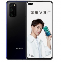 荣耀V30 PRO DXO122分 5G双模 麒麟990 5GSOC芯片 8GB+256GB 双卡双待