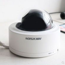 海康威视 特写摄像机 DS-SCH53140E-DES/B
