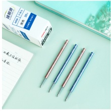 得力(deli) 中性笔替芯 0.5mm子弹头20支/盒A896