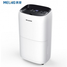 美菱（MeiLing） 除湿机/抽湿机 MD-28H
