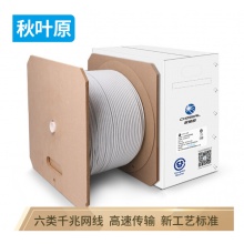秋叶原（CHOSEAL）原装六类网线 工程级305米 QS2629AT305
