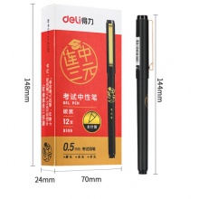 得力(deli)连中三元考试中性笔全针管0.5mm黑色12支/盒S109