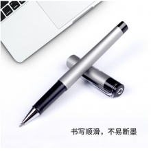 得力 1.0mm粗 签字笔 中性笔 1支 S107