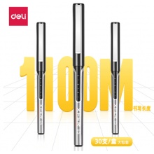 得力(deli)30支0.5mm直液全针管中性笔 黑  DLSX-33966