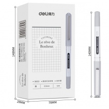 得力(deli)0.5mm全针管直液走珠中性笔 12支/盒DLSX-S653