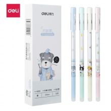 得力(deli)可擦中性笔魔力擦热消字 0.5mm12支/盒DL-A650黑