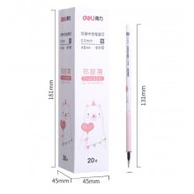 得力(deli)羊驼君0.5mm可擦中性笔替芯  20支/盒黑色DL-A844