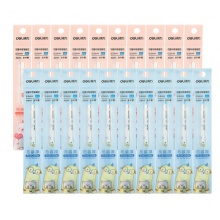 得力(deli)羊驼君可擦笔芯套装 晶蓝0.5mm全针管20支/盒 DL33555