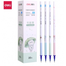 得力(deli)萌宠可擦笔芯 中性笔替芯 0.5mm全针管20支/盒DL-A845晶蓝