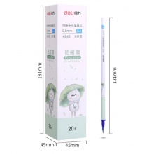 得力(deli)萌宠可擦笔芯 中性笔替芯 0.5mm全针管20支/盒DL-A845晶蓝