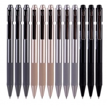 得力(deli)乐素0.5mm按动中性笔签字笔 12支/盒 DLSX-A14