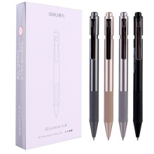 得力(deli)乐素0.5mm按动中性笔签字笔 12支/盒 DLSX-A14