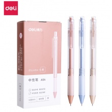 得力(deli)乐素淡彩0.38mm按动中性笔 全针管黑色12支/盒DL-A54