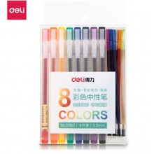 得力(deli)彩色中性笔套装 附8色替芯 0.5mm全针管 8色/盒33160 手账彩绘笔