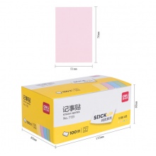 得力（deli）12本彩色便利贴粘性便签纸 76*51mm 7155